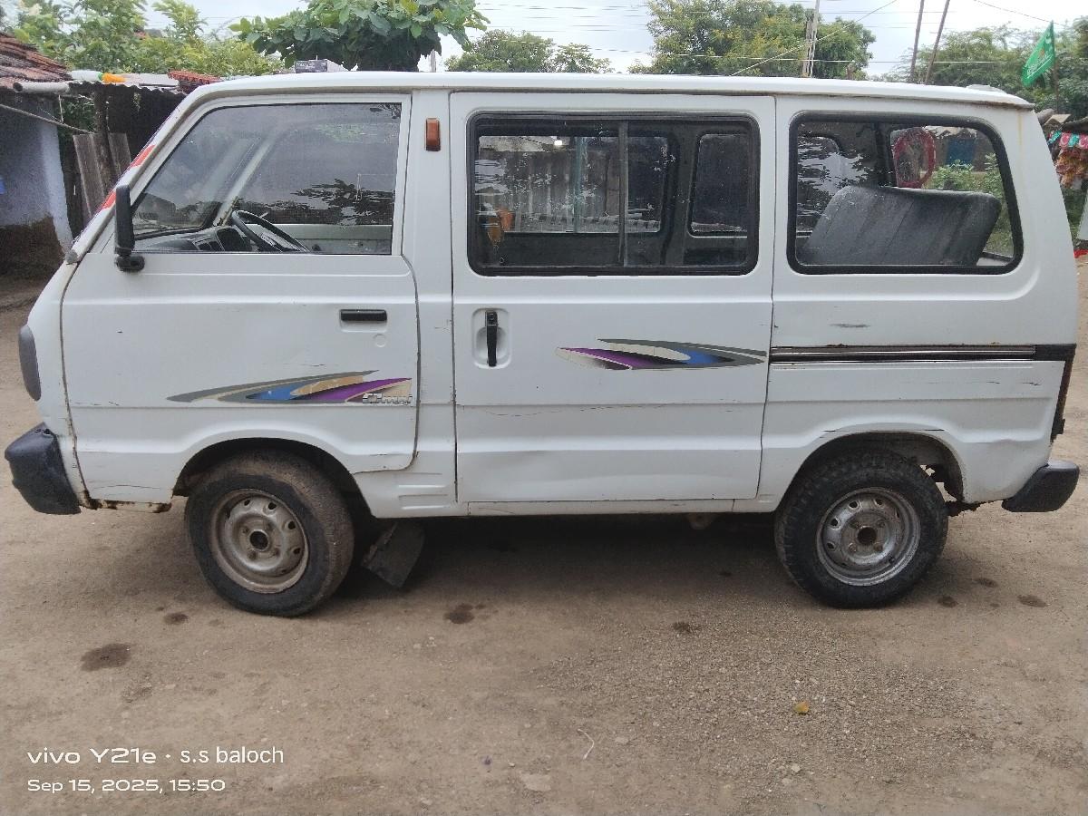 થંબનેલ 3