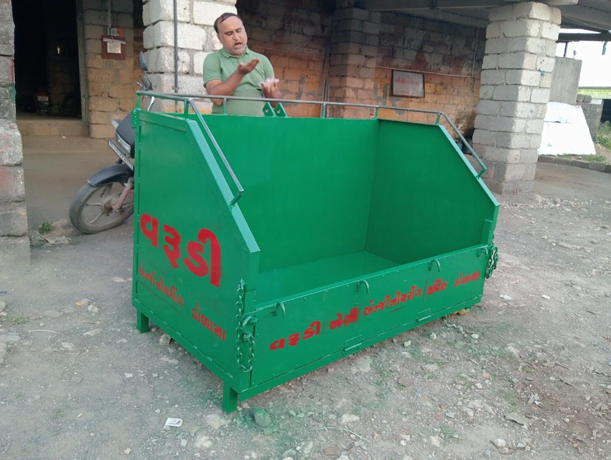 થંબનેલ 3