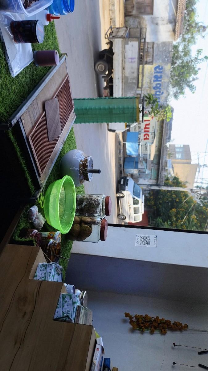 થંબનેલ 3