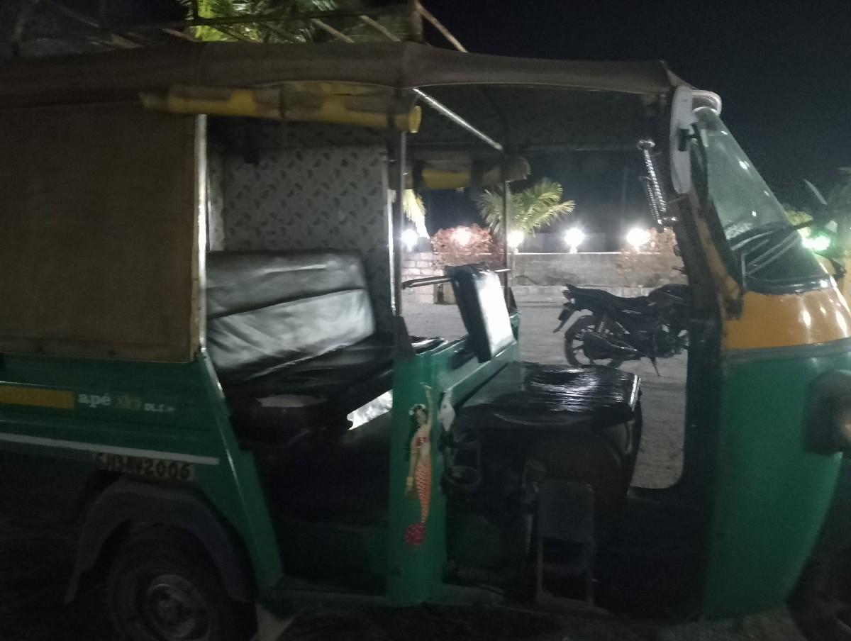 થંબનેલ 2