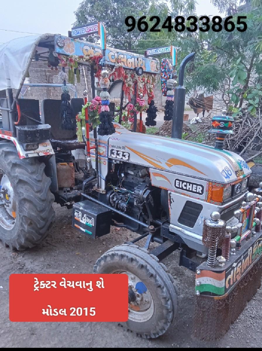 આઈસર 333 વેચવાનુ શે