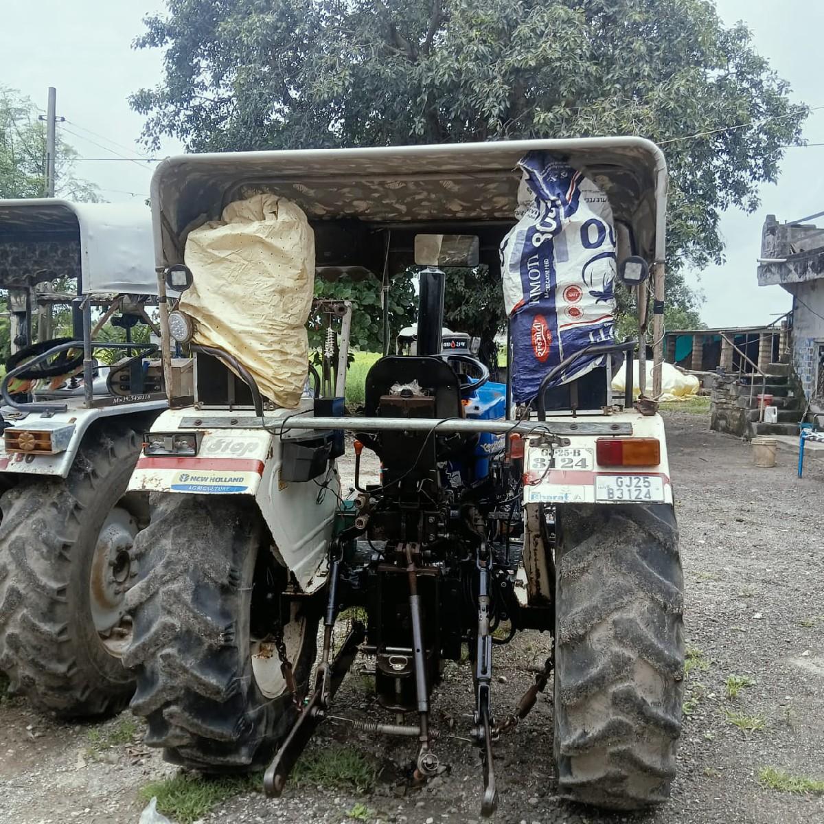 ન્યયો‌ હોલેન