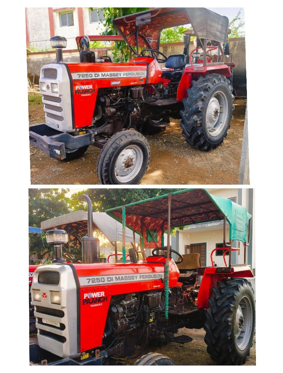 थंबनेल 5