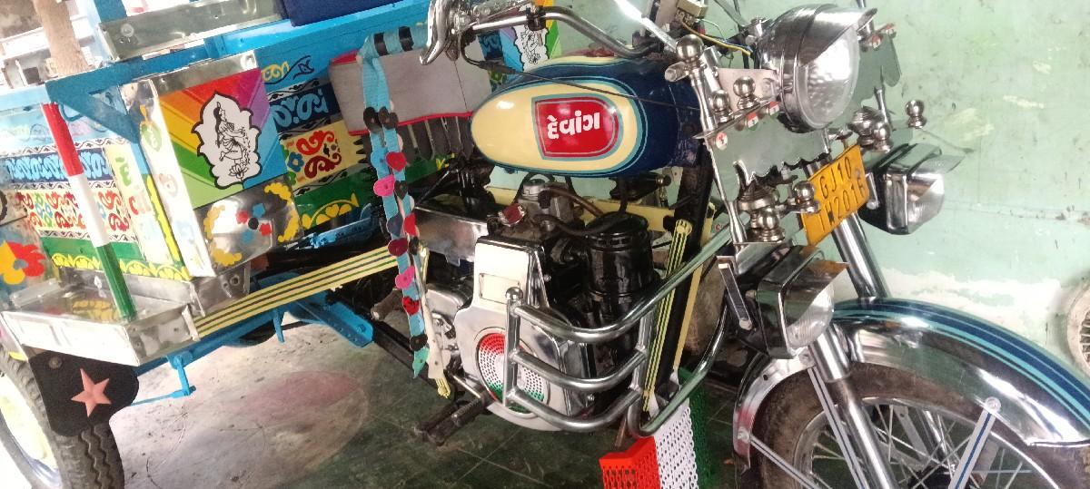 થંબનેલ 2