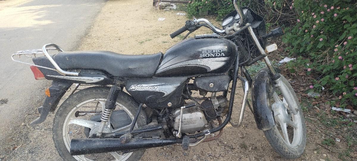 વેચવાનું