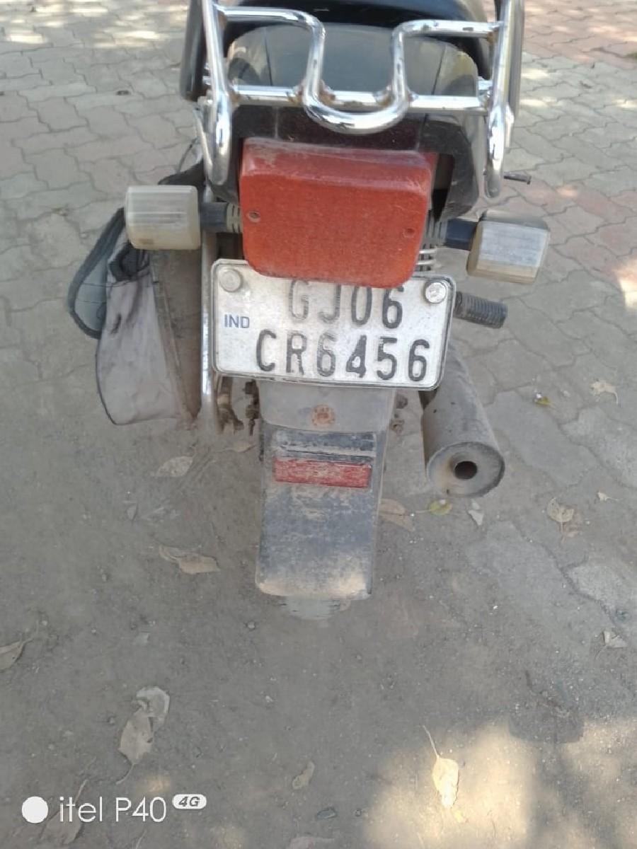 થંબનેલ 3