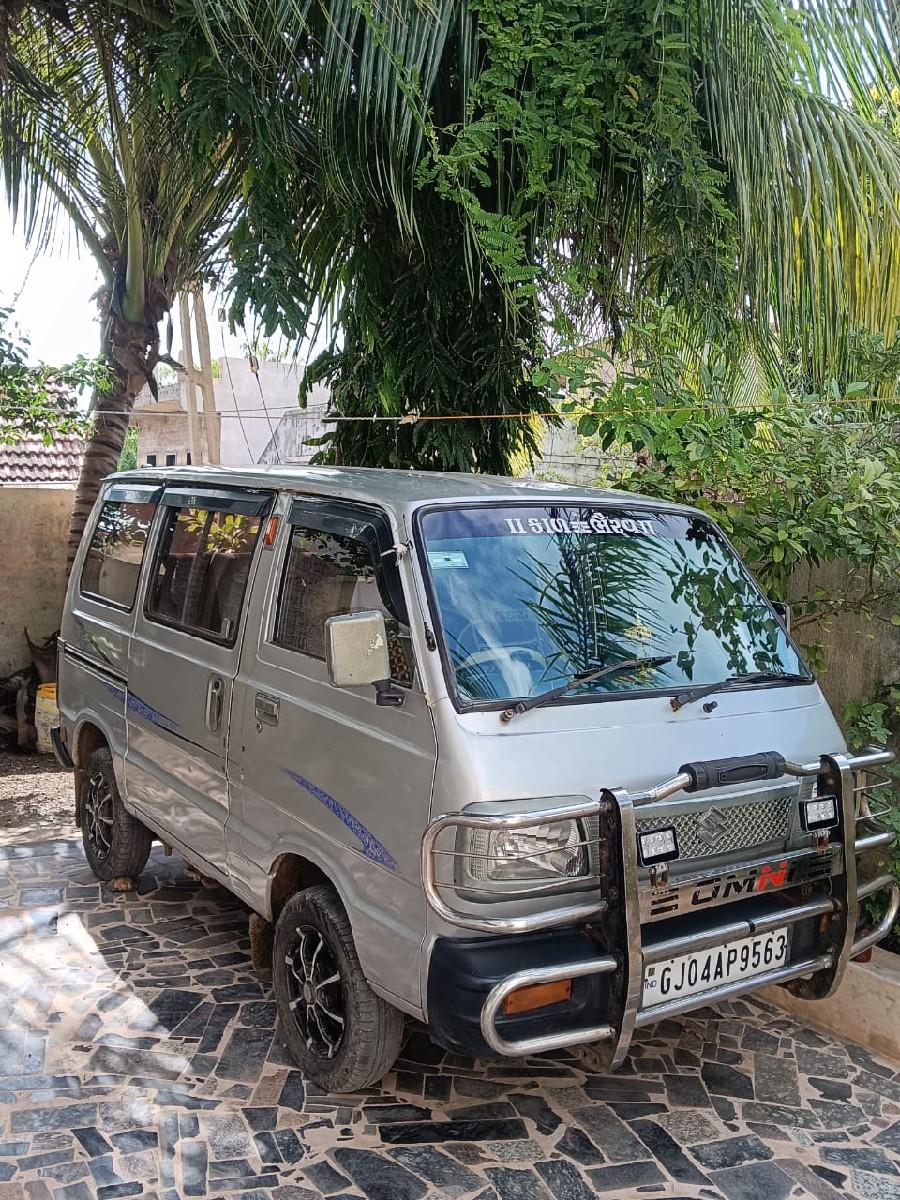 ઘરઘરાવ  ગાડી છે...