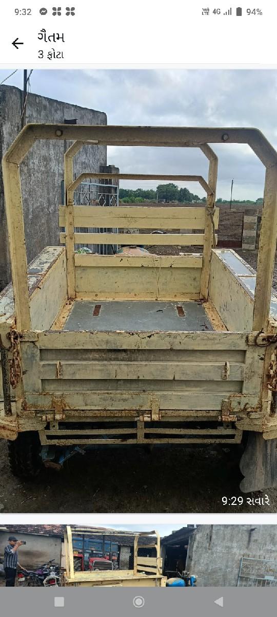 થંબનેલ 3