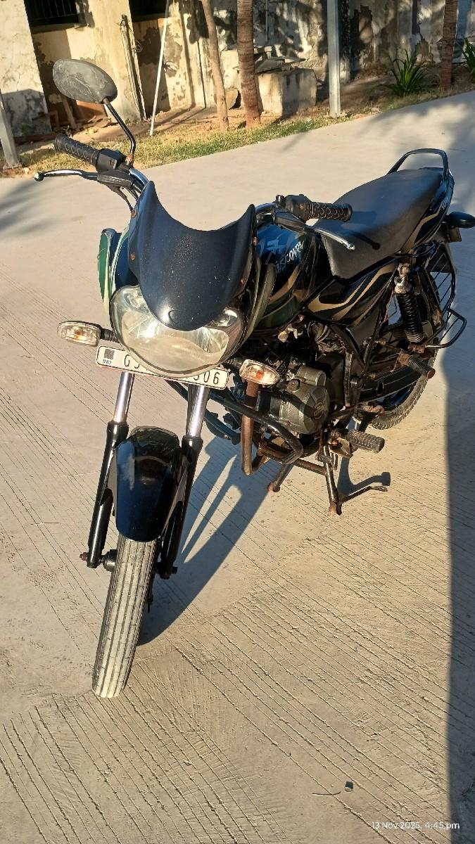 થંબનેલ 2