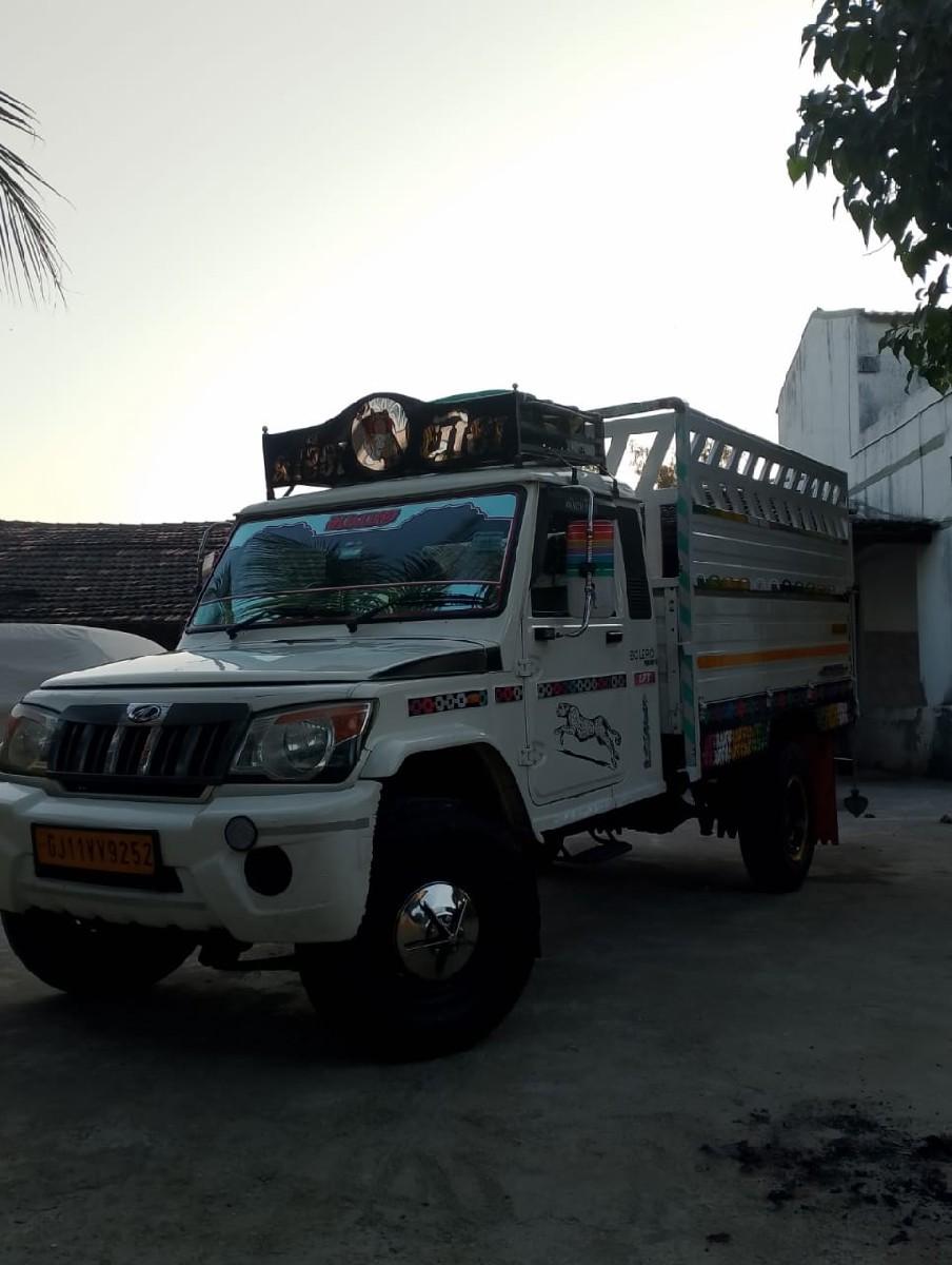 થંબનેલ 2