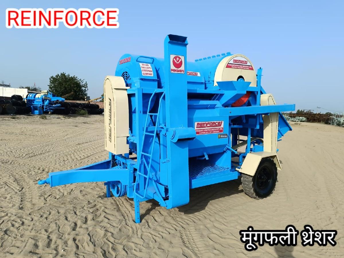 થંબનેલ 5