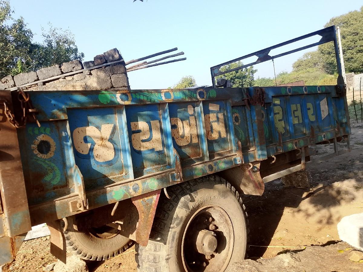 थंबनेल 2