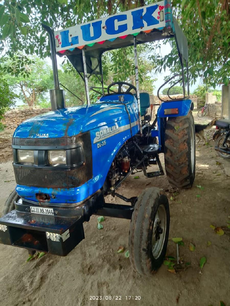 થંબનેલ 2