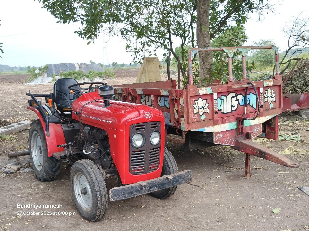 થંબનેલ 3