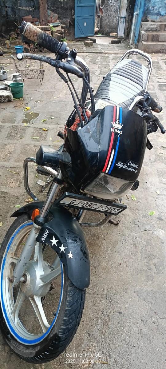 થંબનેલ 2