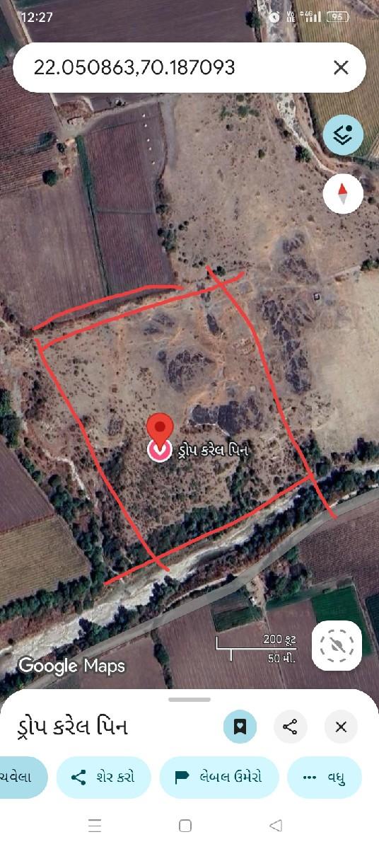 જમીન વે ચવાનીછે