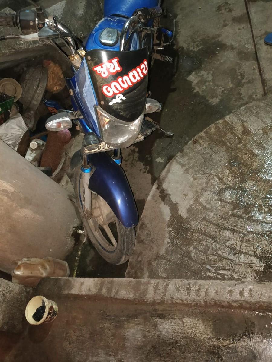 થંબનેલ 3