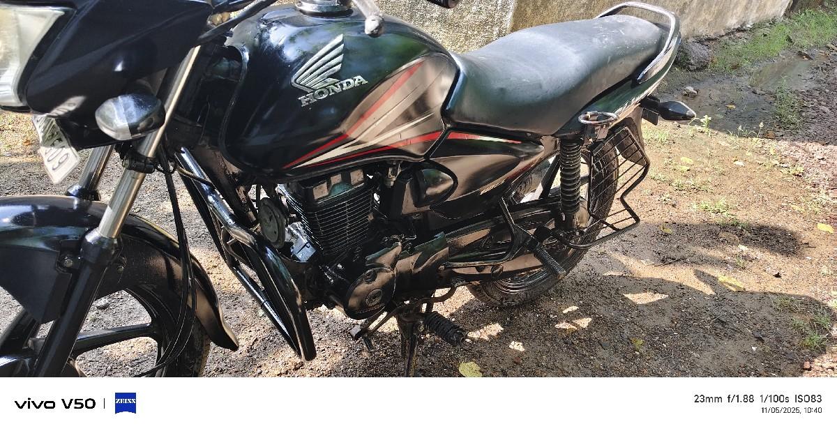 વેચવાની છે