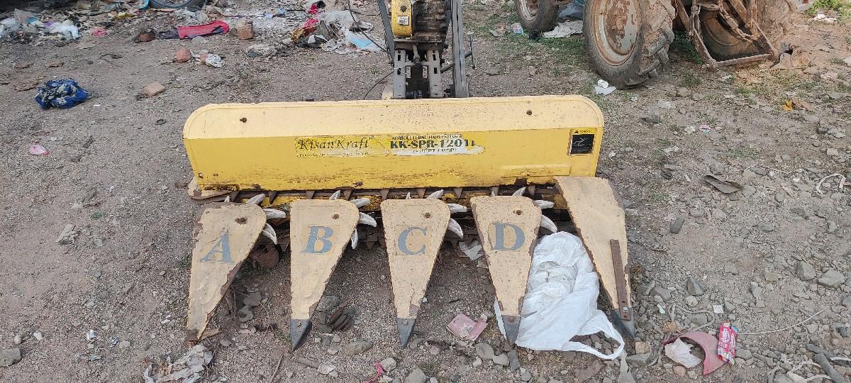 थंबनेल 2