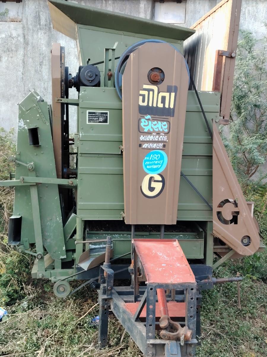 ગીતાનુઠેસરછે