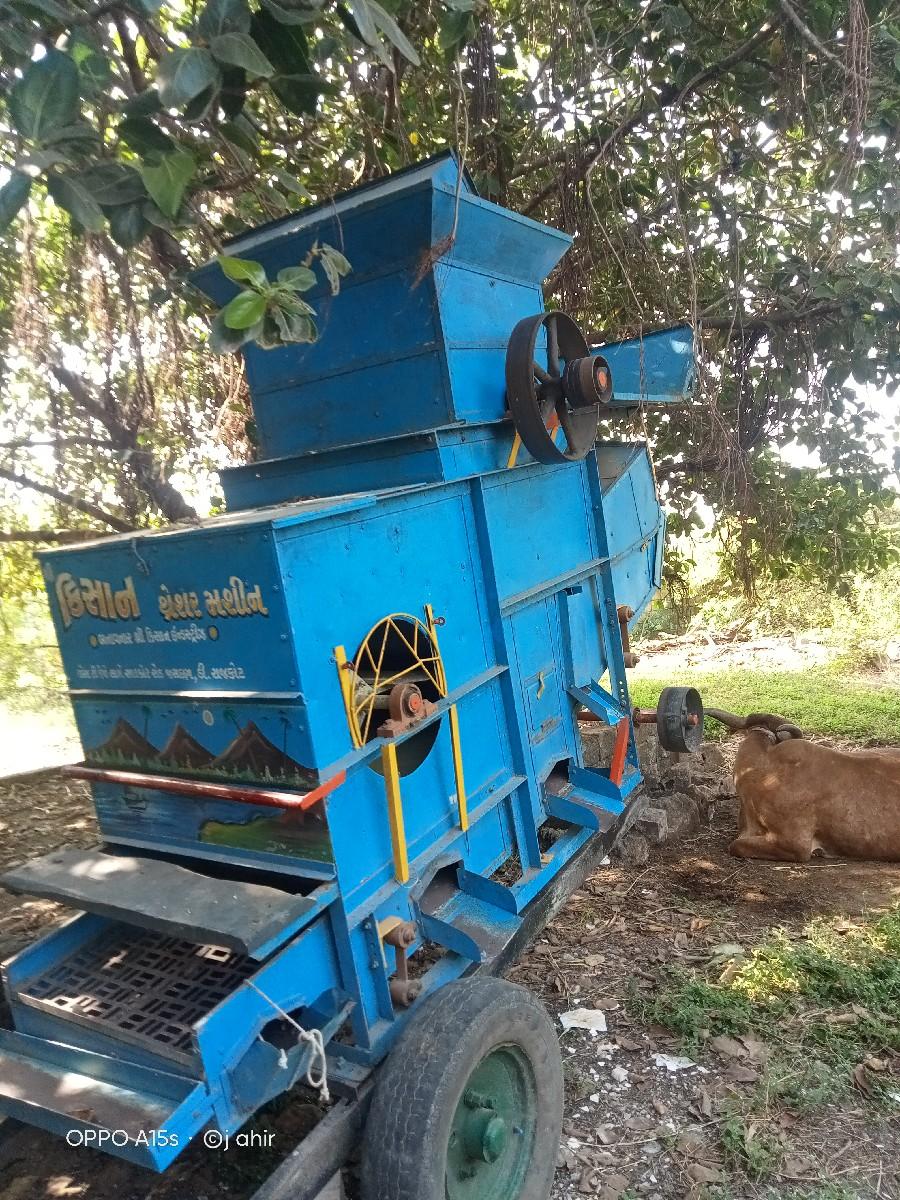 થંબનેલ 3