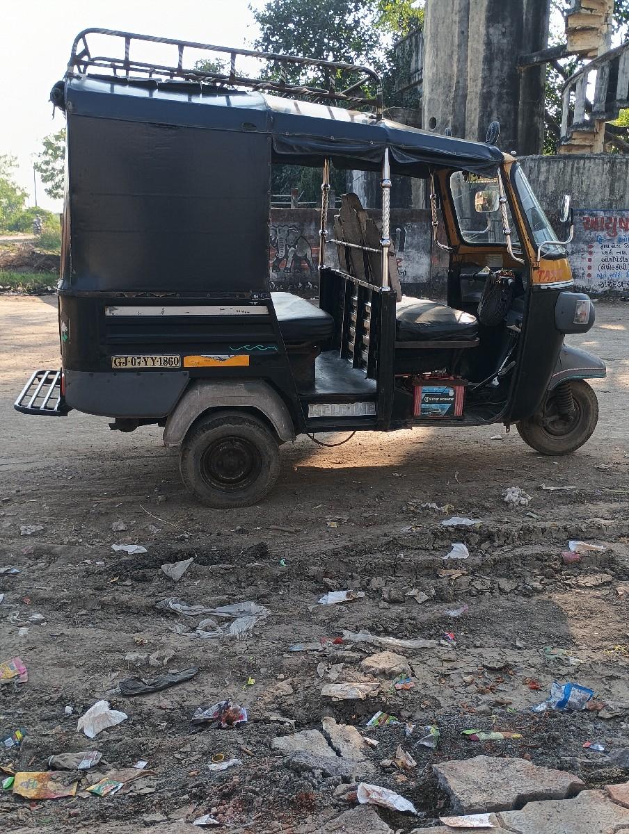 અતુલ જેમ