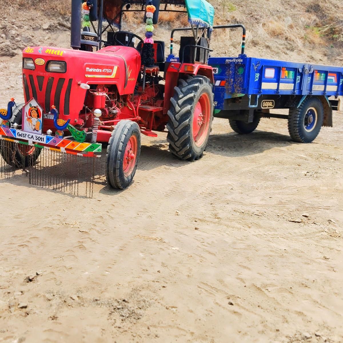 થંબનેલ 2