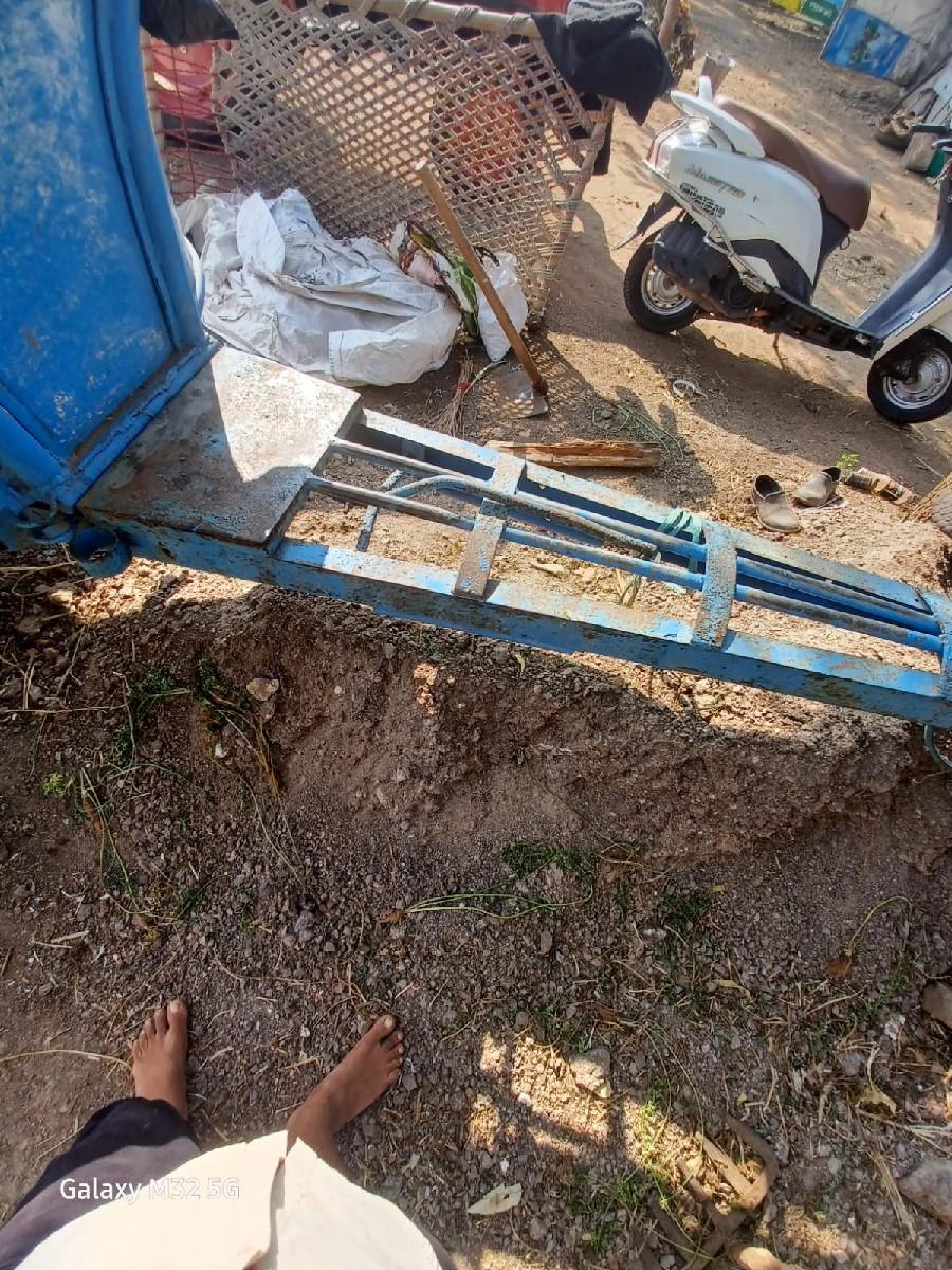 थंबनेल 2