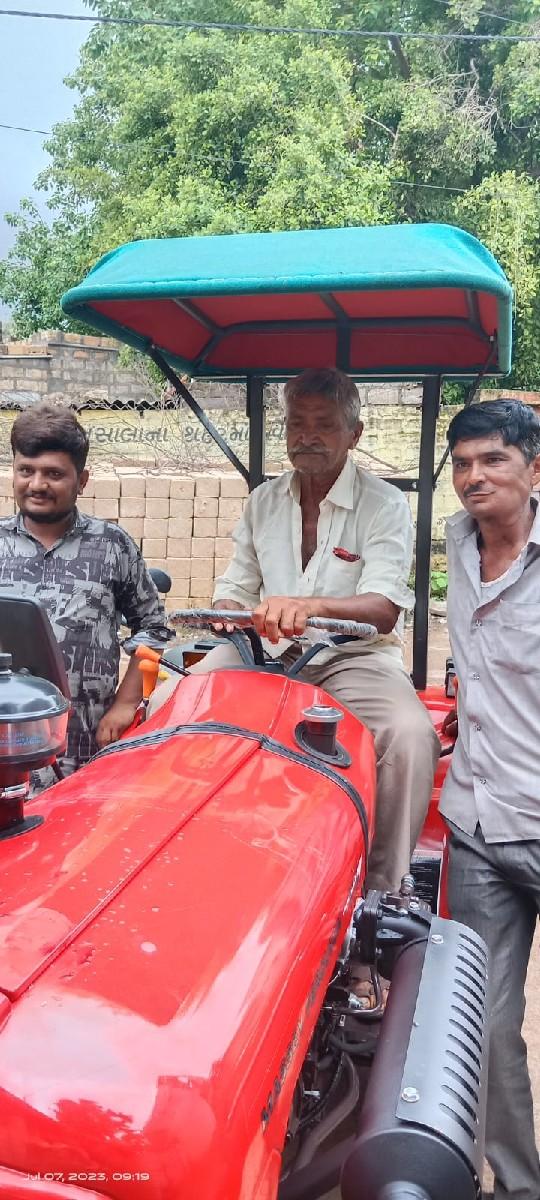 થંબનેલ 3