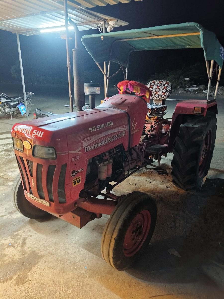 મહીનદર ટ્રેક્ટર