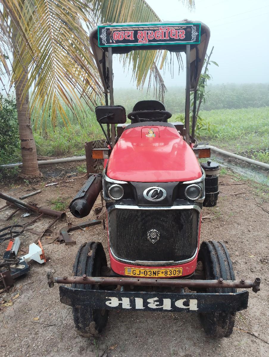 થંબનેલ 2