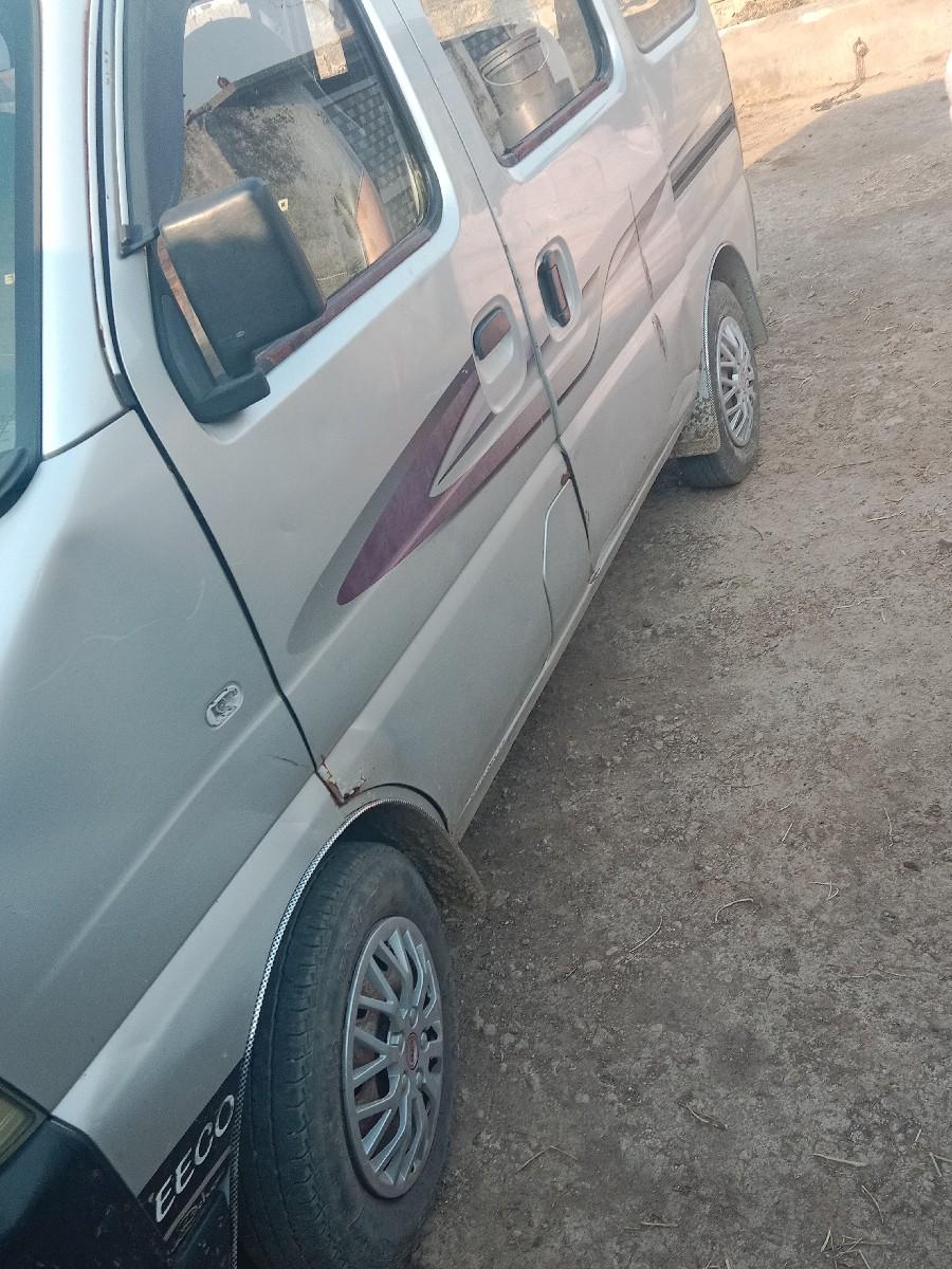 थंबनेल 2