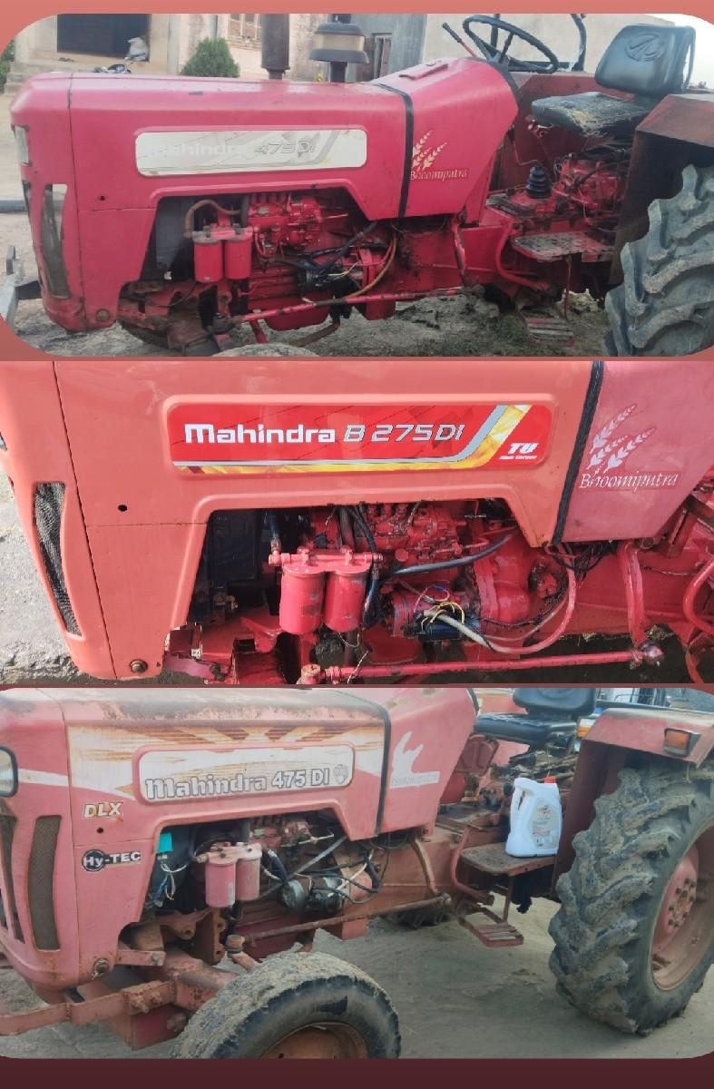 थंबनेल 3