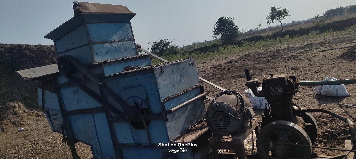 થંબનેલ 2