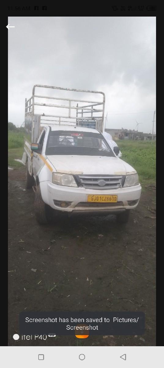 થંબનેલ 2