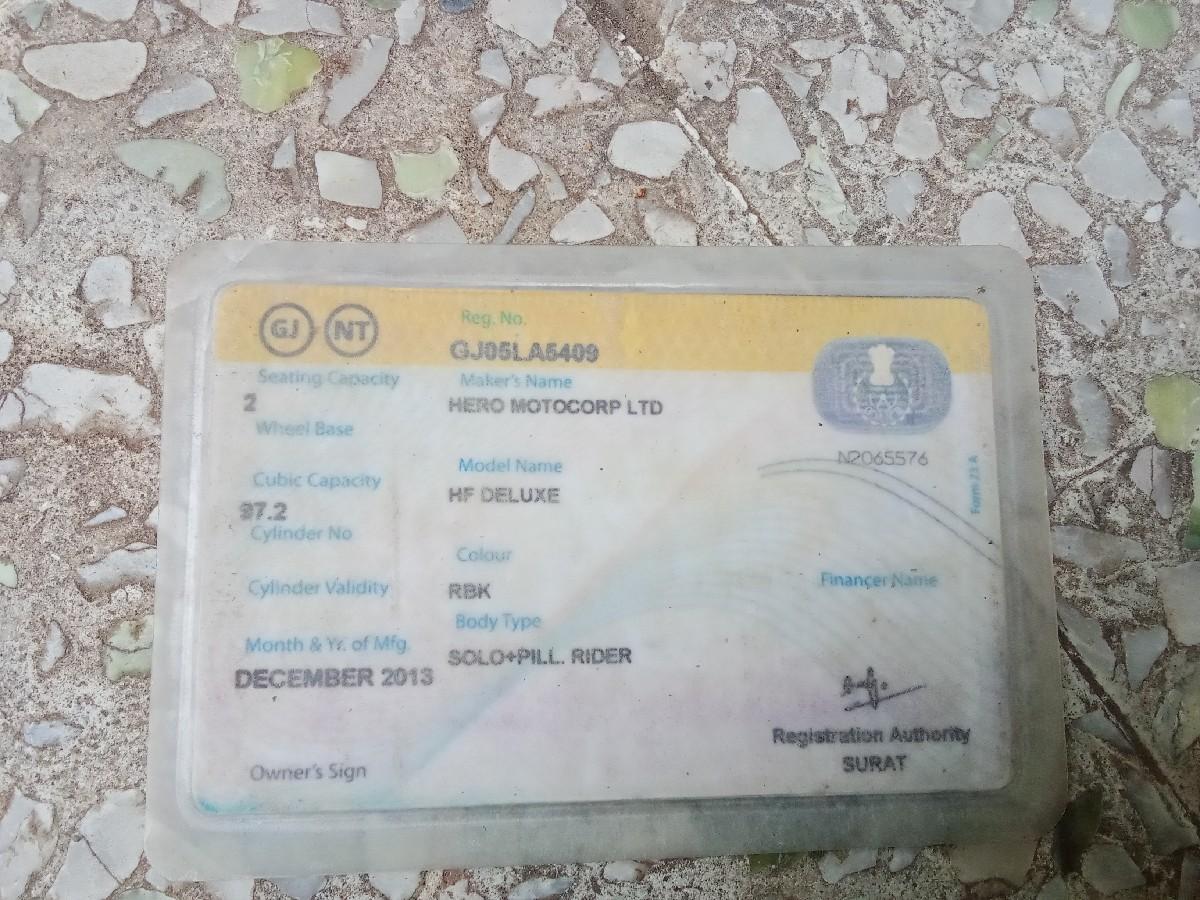 થંબનેલ 3