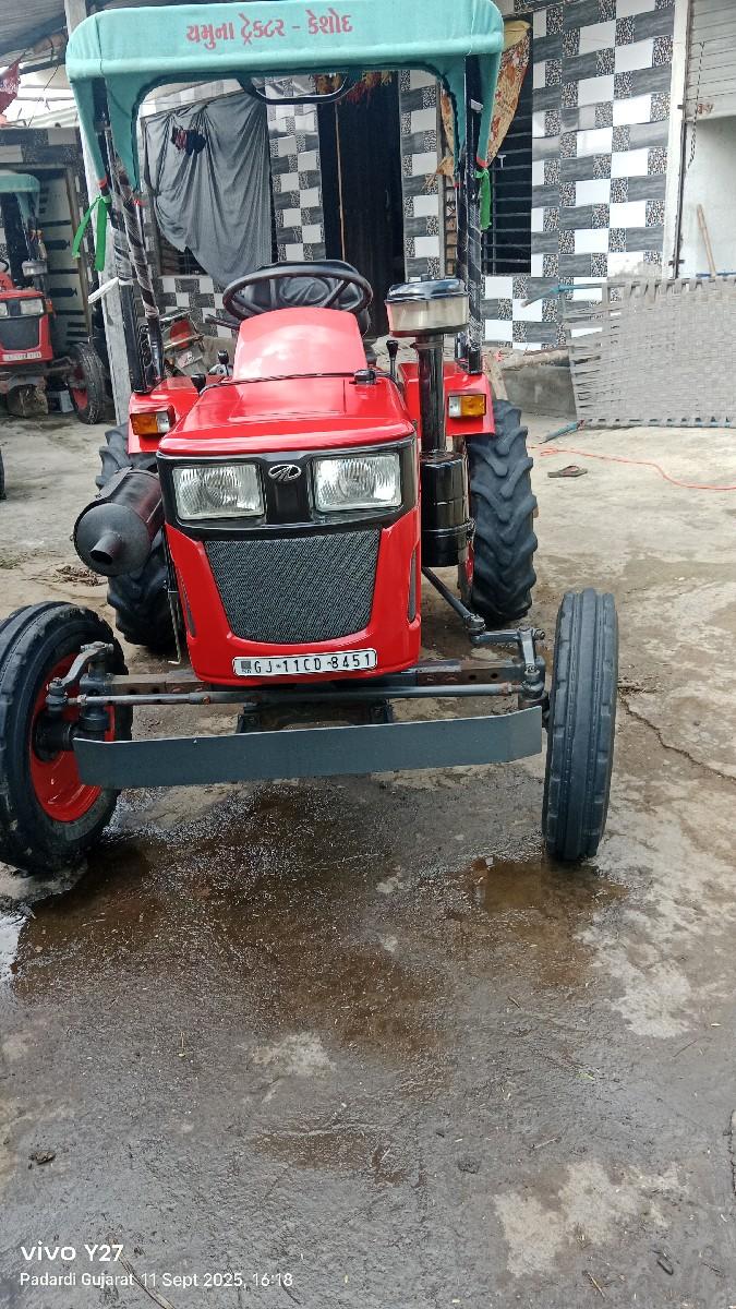 થંબનેલ 3