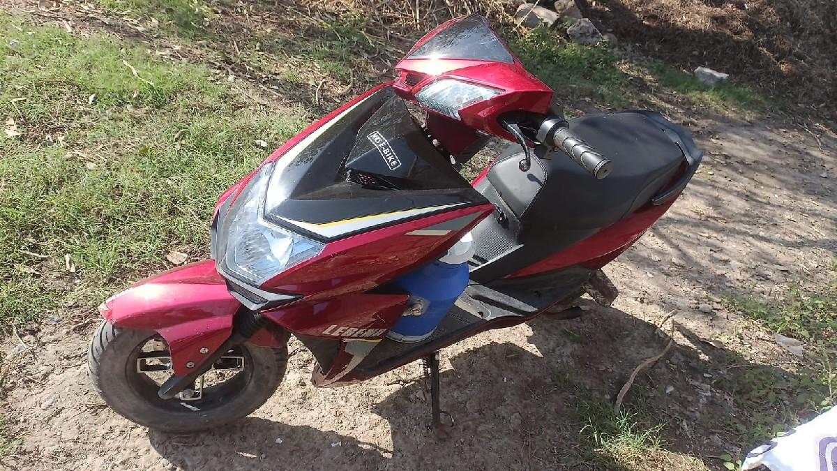 પાવર બાઈક