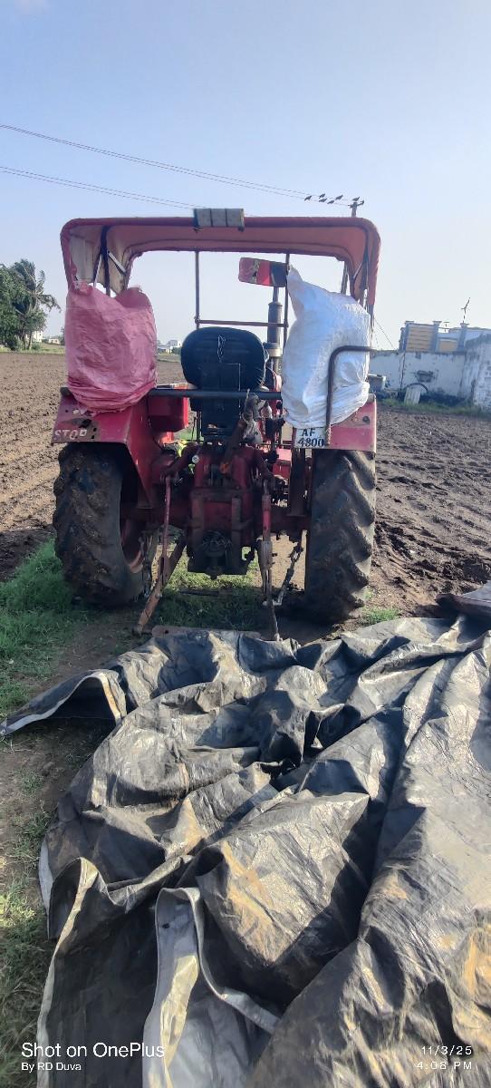 ટ્રેક્ટર વેચવાનુ છે