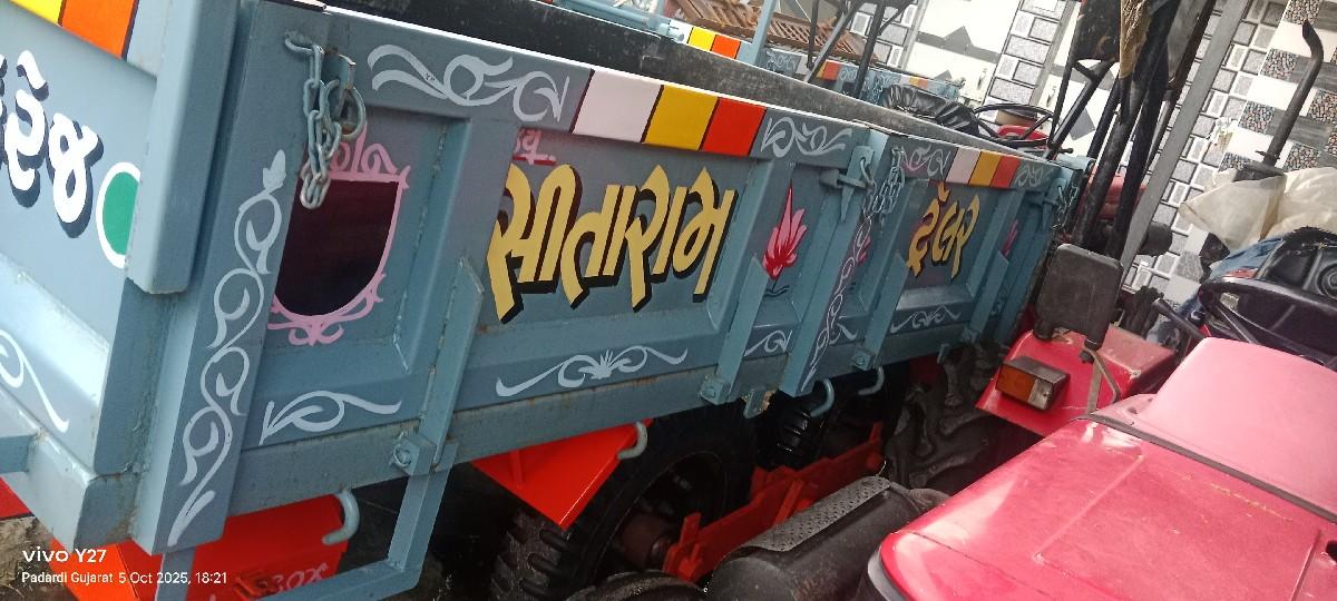 થંબનેલ 2