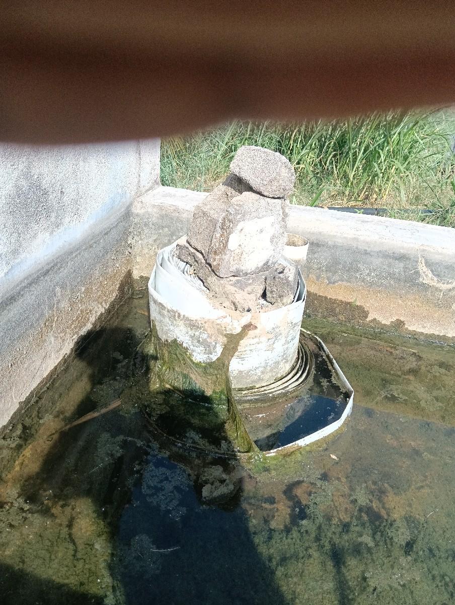 ફુગો પાઈપ  ૫ નો છે