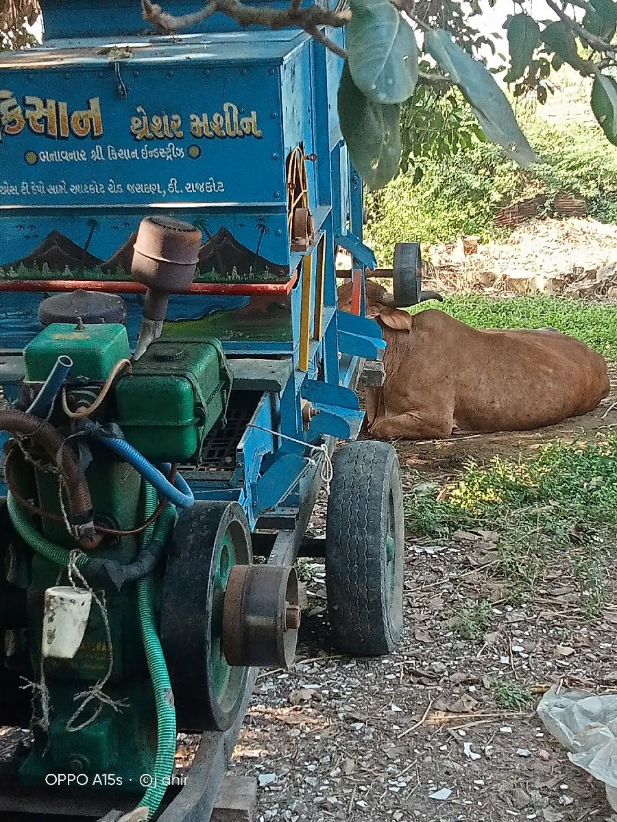 ઓપનેર વેચવાનુછે