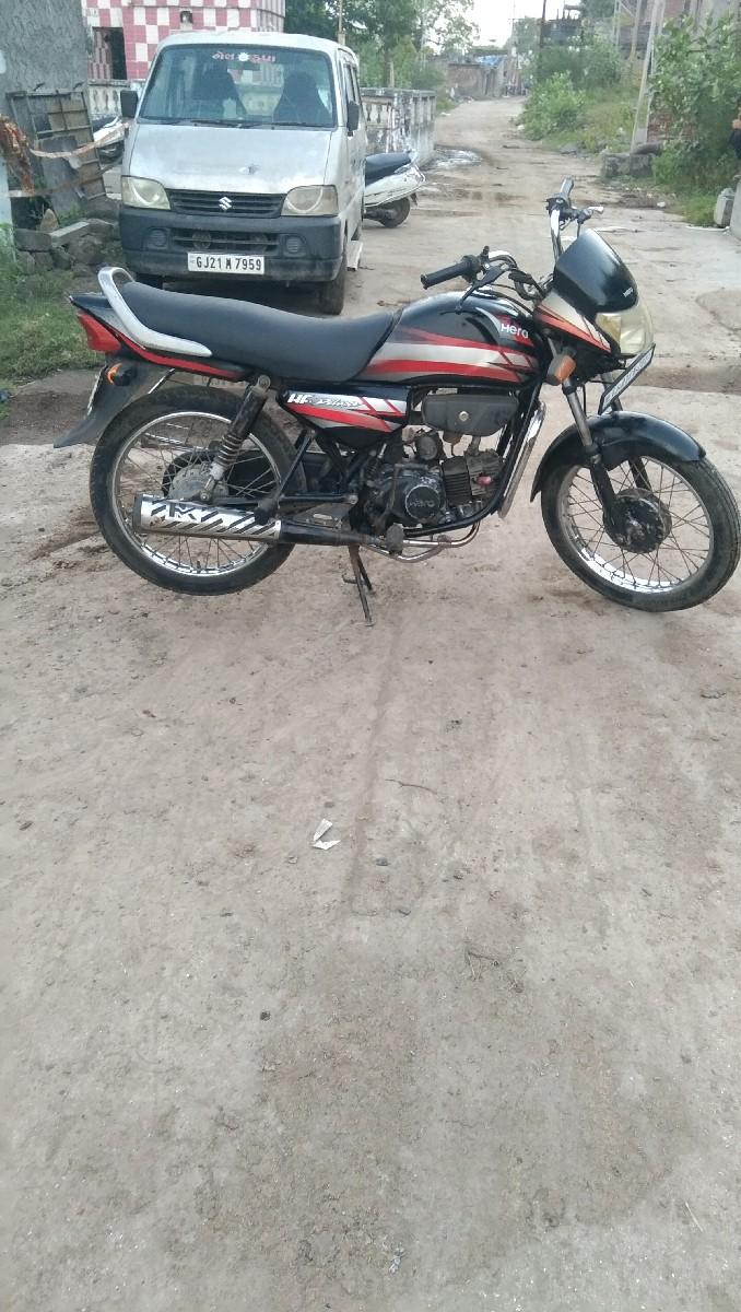 ડીલક્ષ 2013