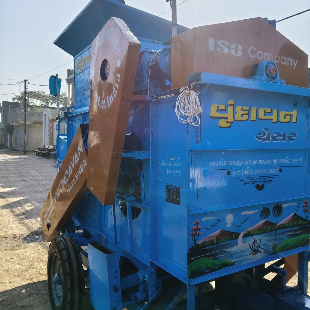 થંબનેલ 3