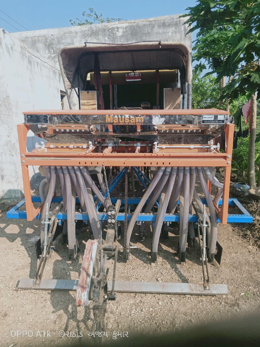 ઓરણી વેચવાની છે