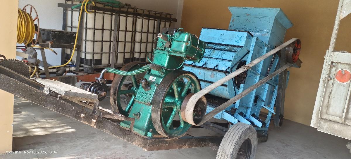 થંબનેલ 3