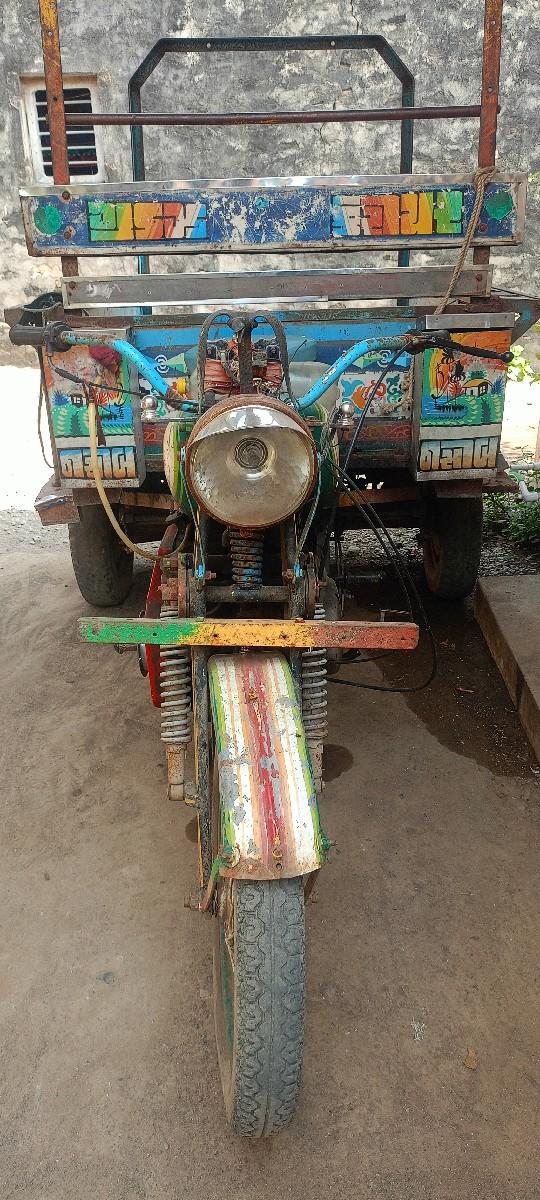 થંબનેલ 3