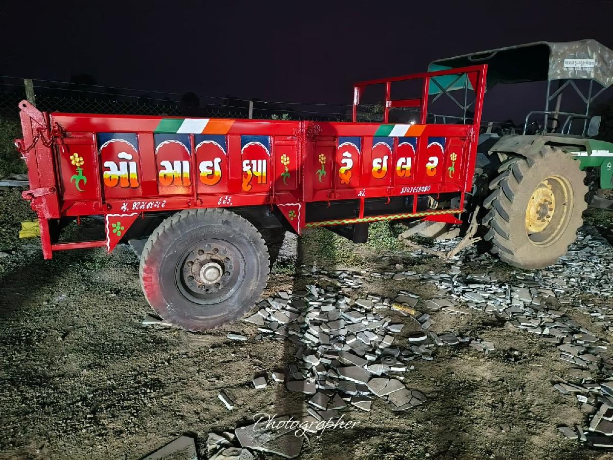 થંબનેલ 2