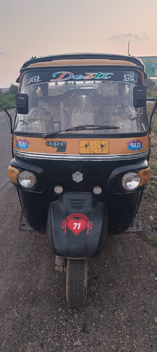 થંબનેલ 2