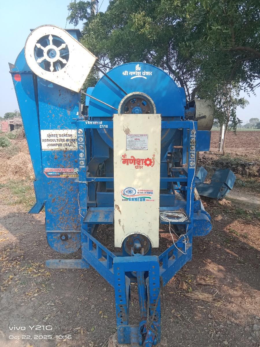 થંબનેલ 2